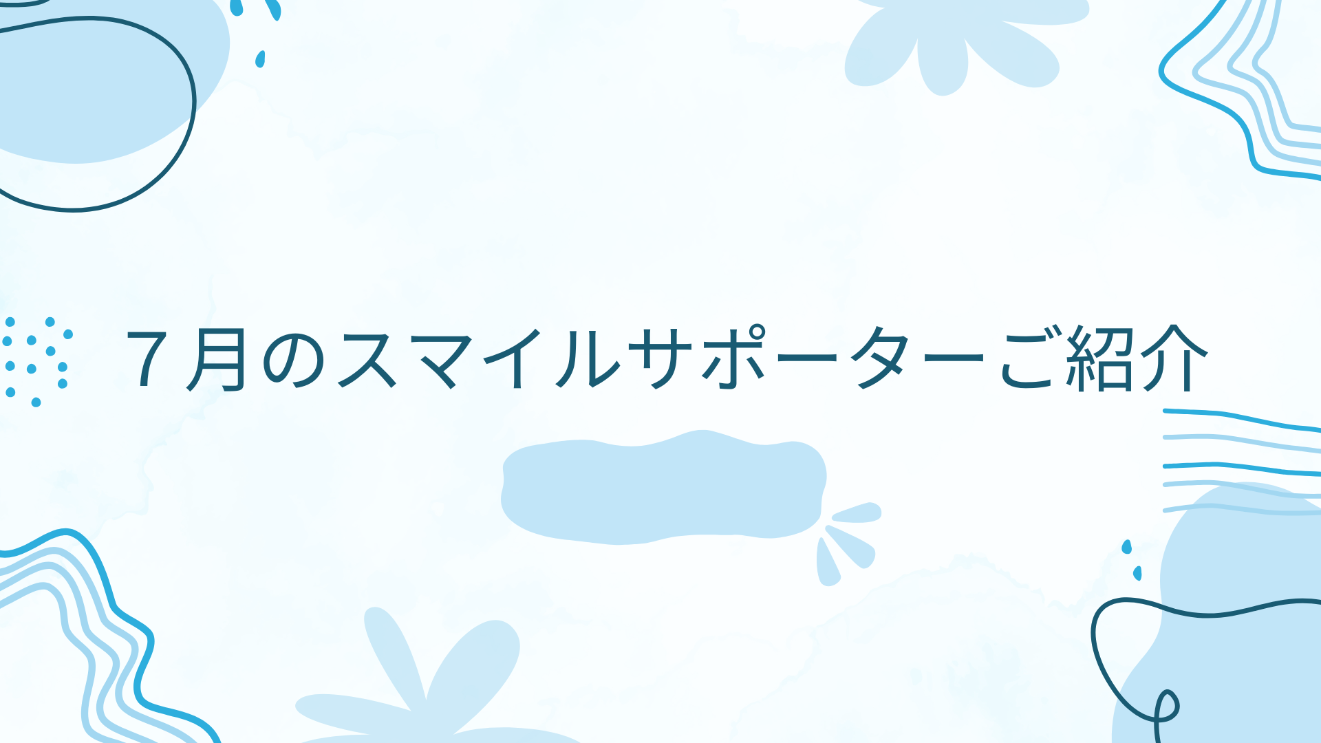 afe40c62546e21a65cd22090103a51a6-1752661662.png